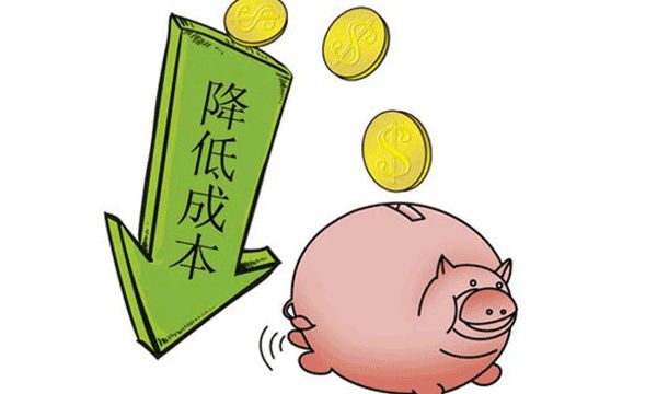 成本因素分析法步骤及公式