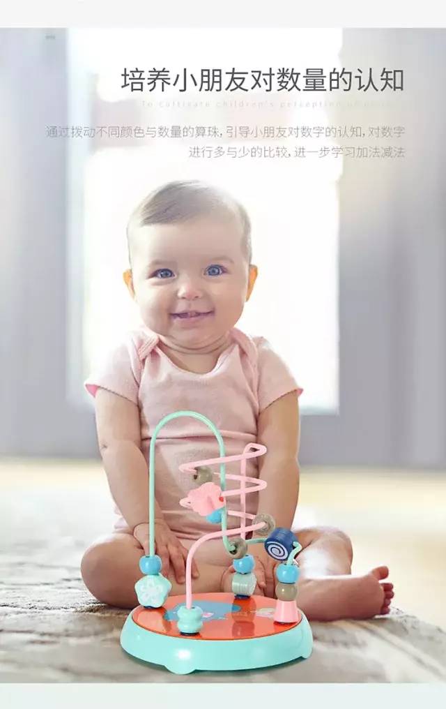                     小心宝宝病从口入，洗手这个技术活儿，当妈的也未必都懂！