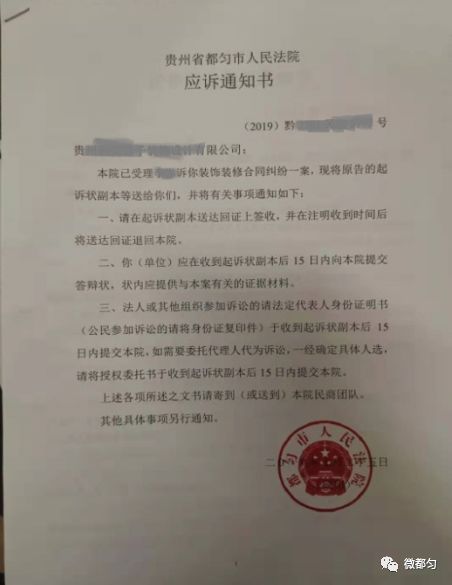 人口失踪案件处理程序_包头市聂红光案件处理