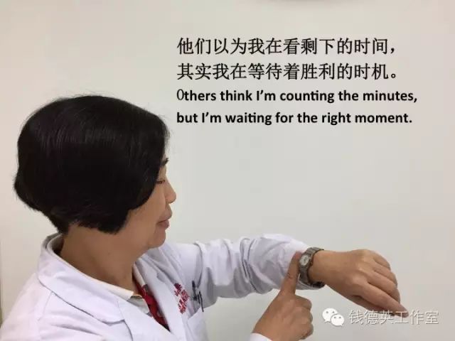 业余医生攻略