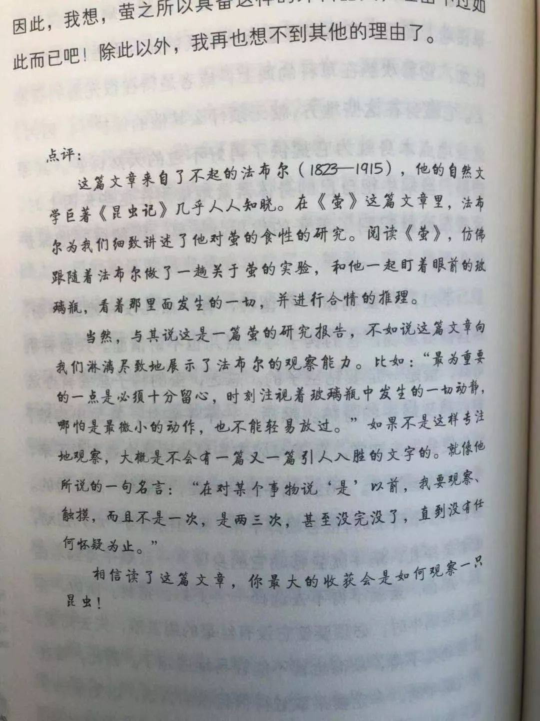 4a0a0142e9ff4008bfe5dd04a65bb306.jpeg