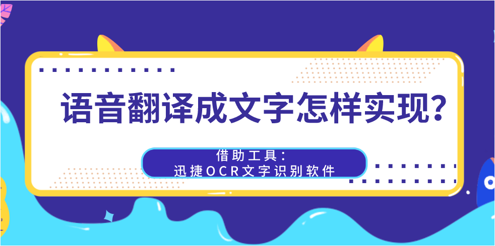 4a313673adf54bfab0d9aa201f1fe8b1.png