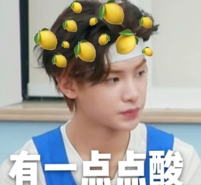 黄明昊搞笑表情包贾富贵实力演绎自己的搞笑天赋凸显不一样的