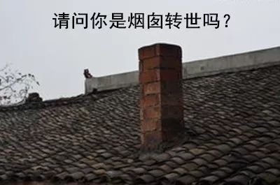                     含69种致癌物！二手烟的危害大到不敢想象！别再让这个“杀手”祸害孩子了