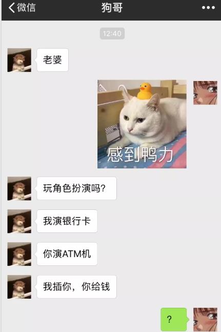 51019dbd877349dcabdd55076cd64a20.jpeg