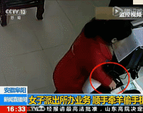 51cadccd460b4a1bb907d237ac8d3921.gif