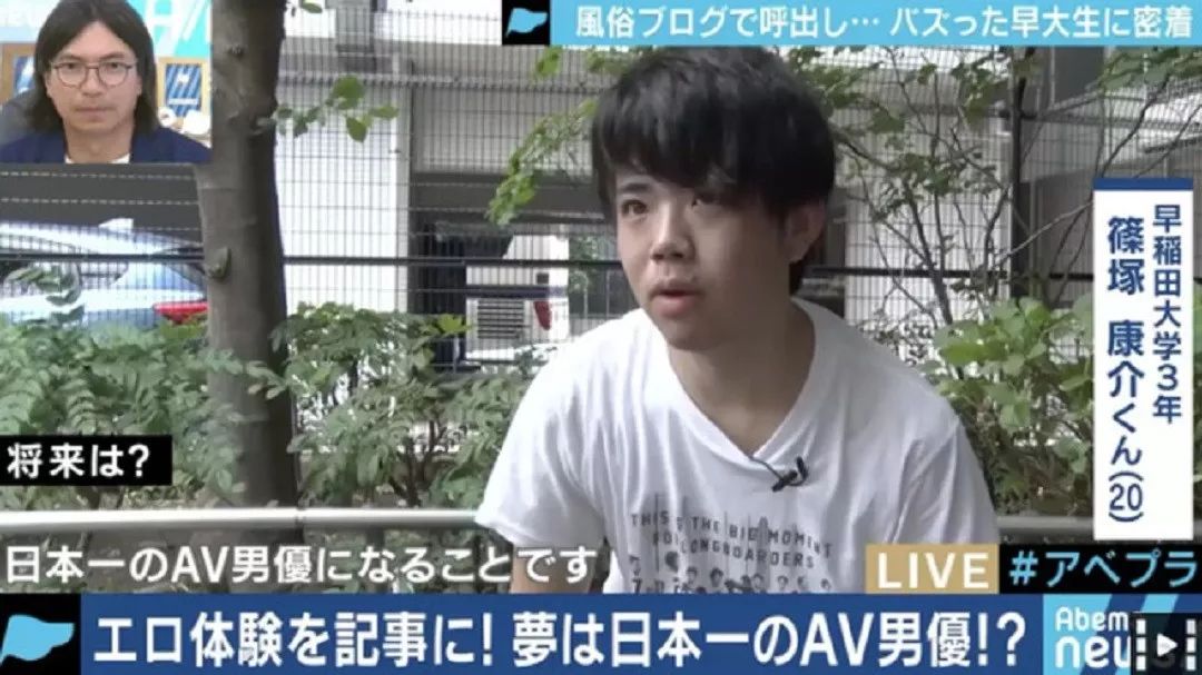 沉迷于色情文化的日本人为什么人均变态却又都是守法良民