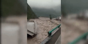 怎么在视频里面截动图 5301409d99374a489d69ba9ade31c8f2.gif