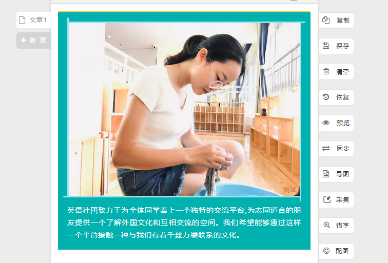 533d10698b9a4b9293cd0a602d0b6b16.png