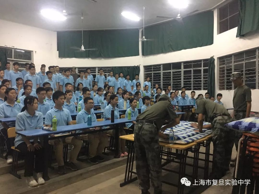 爱我百炼成钢上海市复旦实验中学2019学年高一学生训