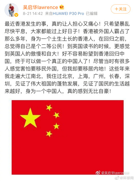 港澳人口算中国公民吗_港澳通行证图片(2)