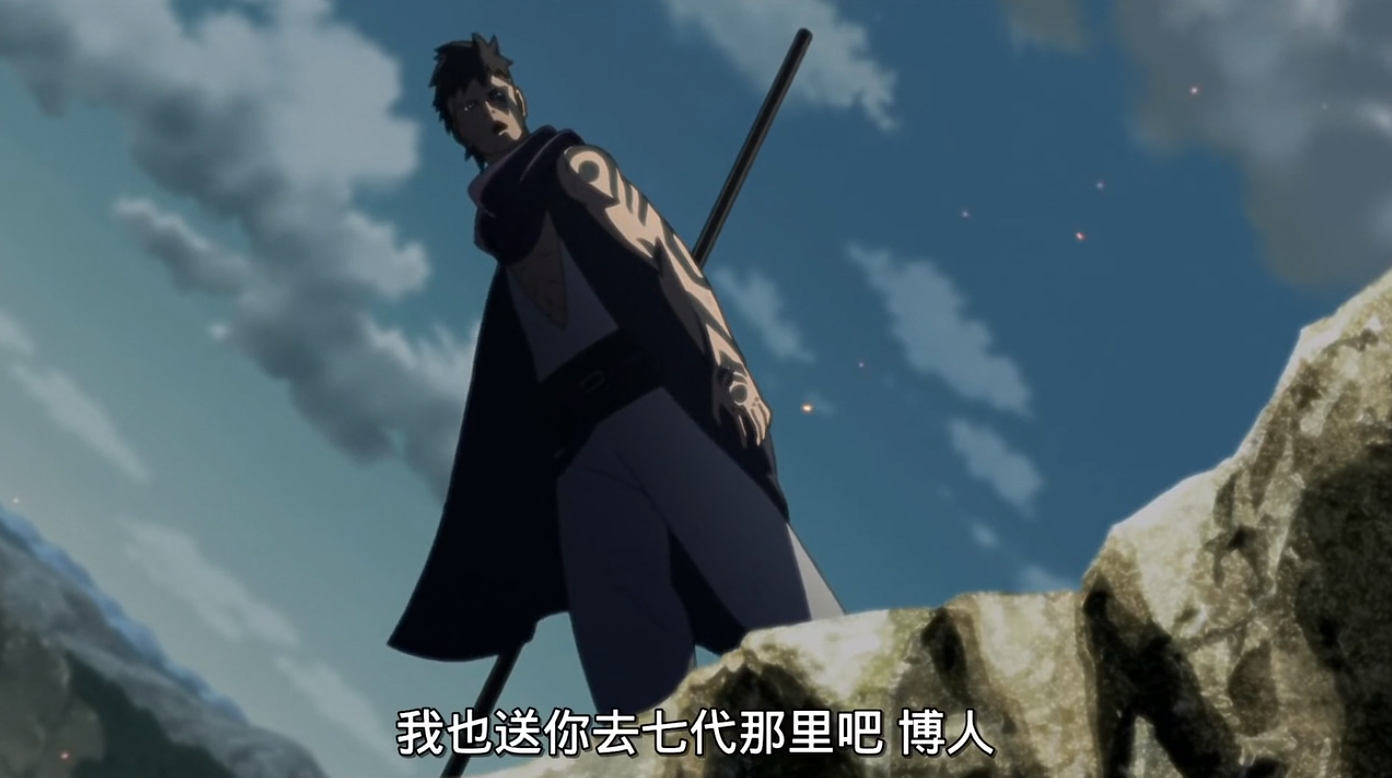 博人传第一集伏笔揭开,鸣人或许没有死,而是被