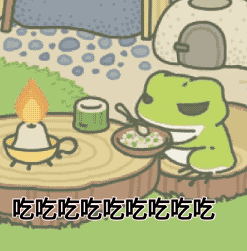 如何让自己放空大脑 57e7f444257b4658bebb33dfd33484e3.gif