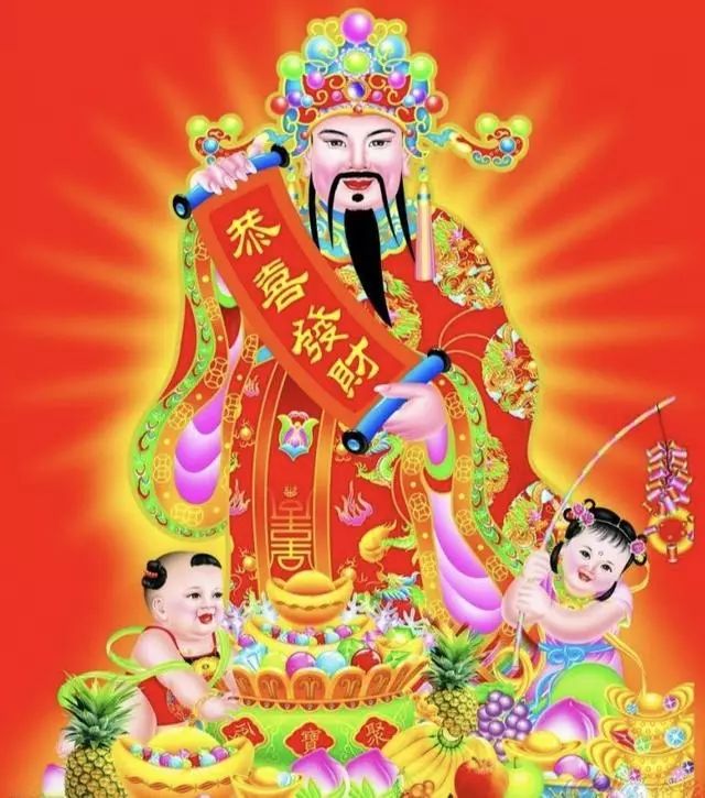啥时候贴财神 597938201e724e598d4bb1aca27f723e.jpeg