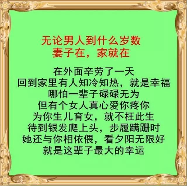 59a2168858cf4aea812263f025d62c9f.jpeg
