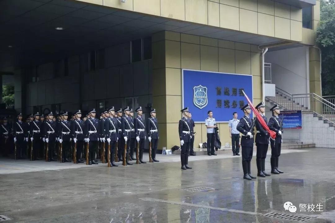 第十八届世警会升旗仪式任务由咱警校国旗护卫队承担