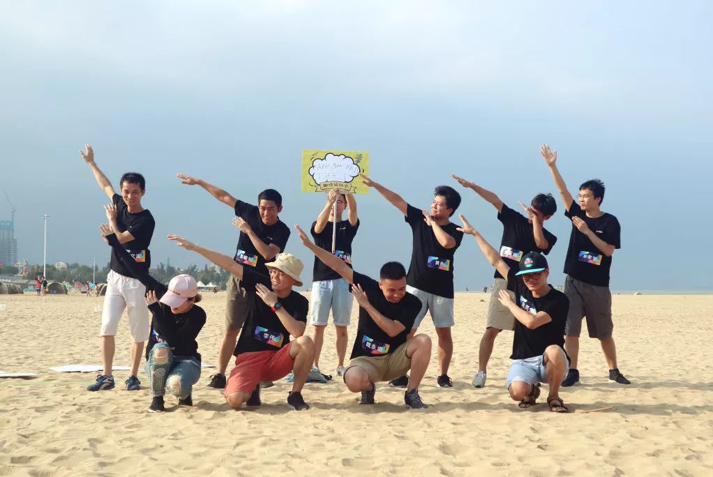 team building | 团建这么玩,别人都羡慕哭了