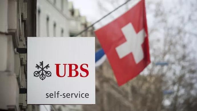 留学生如何在瑞士银行开户