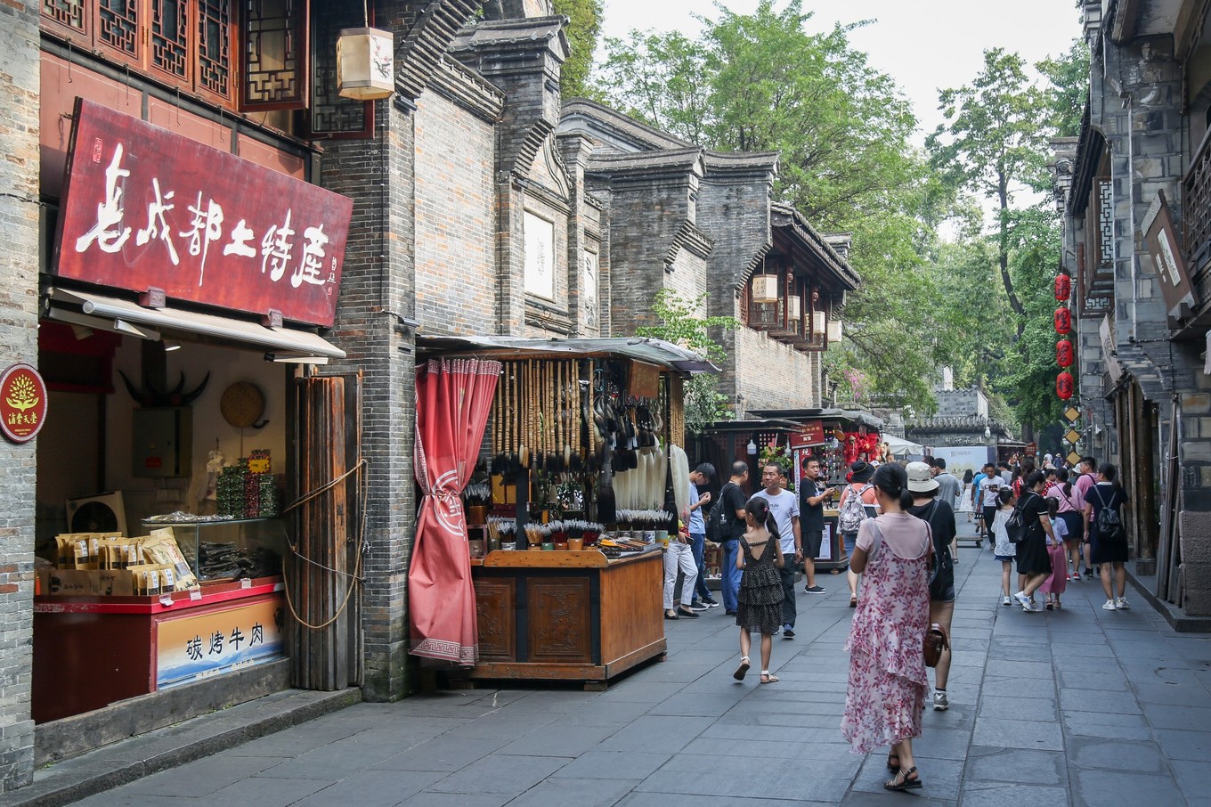 用最懶散的三天時光，感受美食之外的成都：水井坊博物館、錦裡古街、寬窄巷子 旅遊 第39張