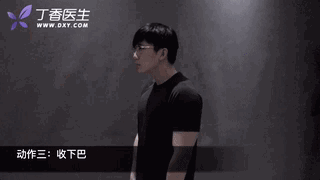                     石家庄14岁男孩头痛难忍！知道原因后，家长后悔不已……