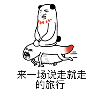 德国人口可爱_德国人口分布图(2)
