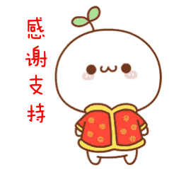 70年·天堑变通途 旧貌换新颜丨征文摄影大赛之摄影作品展示(六)