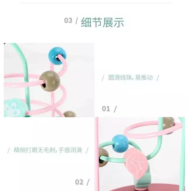                     小心宝宝病从口入，洗手这个技术活儿，当妈的也未必都懂！