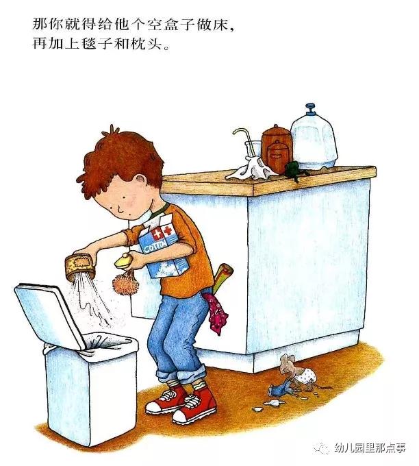 64507360e1fc4b8691a98a29173fb0fa.JPG
