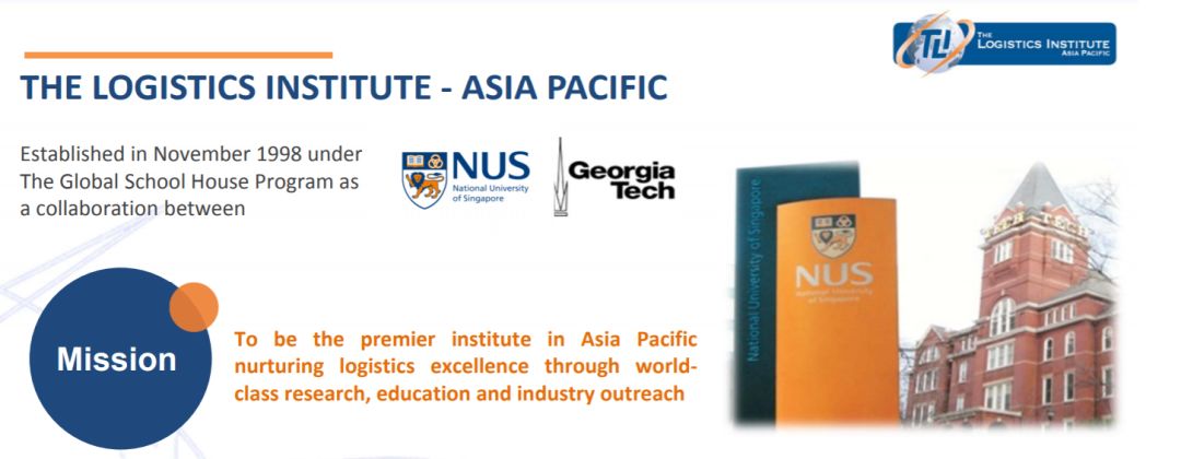 史上最全 nus 硕士项目攻略