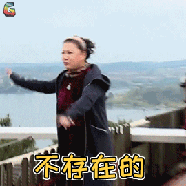 66ab906618d8489b8c870f1da1aaedd9.gif