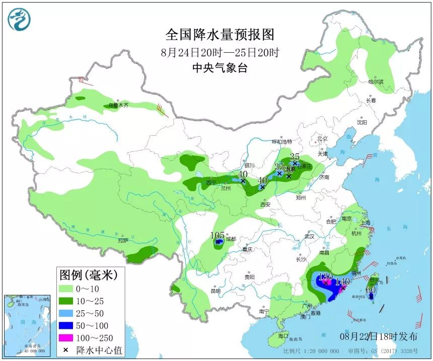 邯郸天气预报未来十天视频 6aa3518c9cdd47a18388cad6f30799ae.jpeg