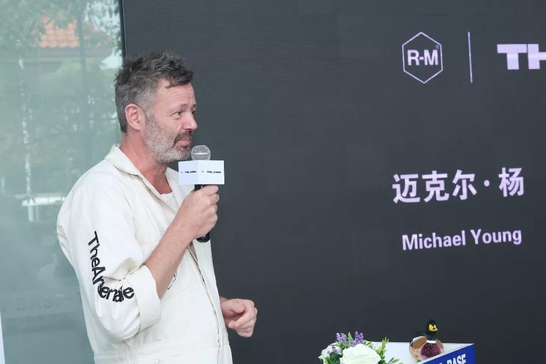 巴斯夫修补漆涂料携手迈克尔·杨为紧凑型suv打造全新形象_搜狐汽车