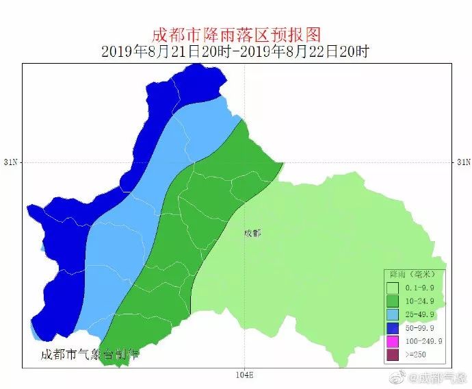 大邑县人口_大邑县城区图片