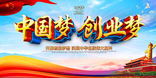 6dec6a02eb8b4de5ae816016d325b690.png