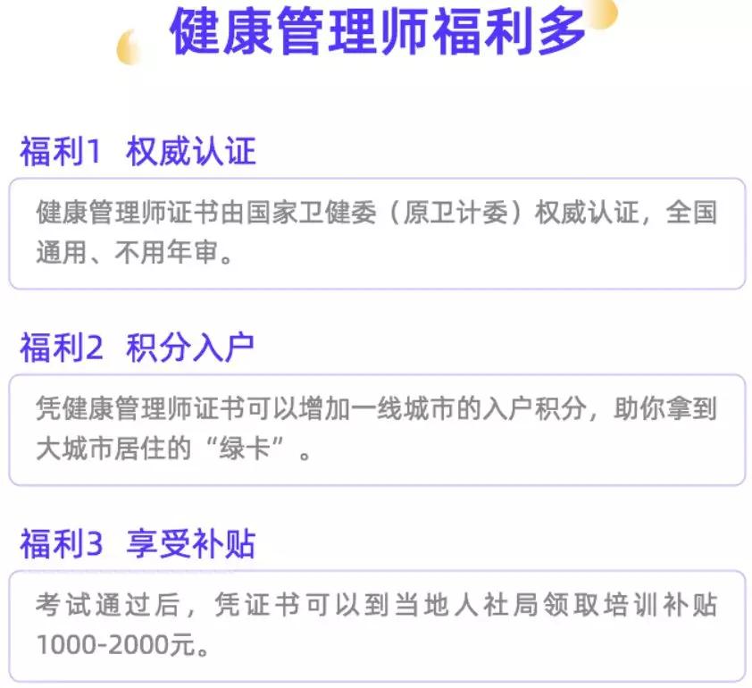 文章配图-4