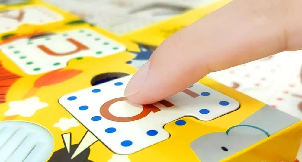 不提前学拼音,等着学校教?等着掉队还差不多。