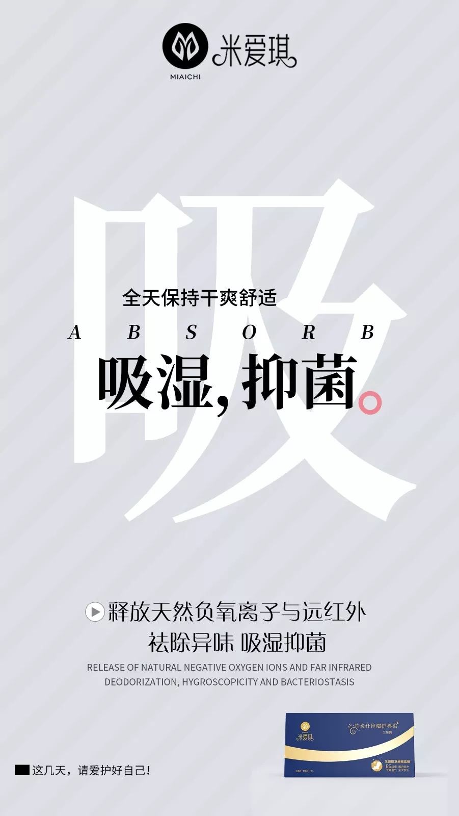735d3068792c421198cd4170ca29f7d7.jpeg