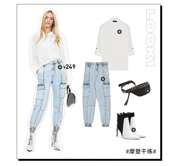 牌子的衣服在哪买 73bf4048803c45f6bc9d5b11e2fc7580.jpeg