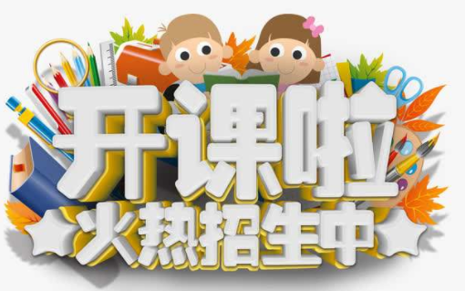 73e26f58f4174c3c9eb7e0712032bd4e.png
