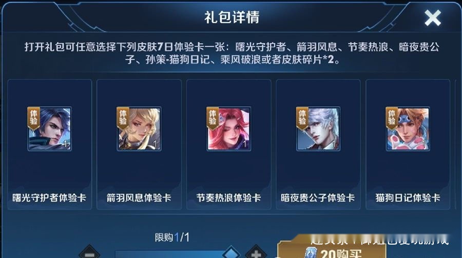 740dc972b3e54af99d1e1c537ae1dec0.jpeg