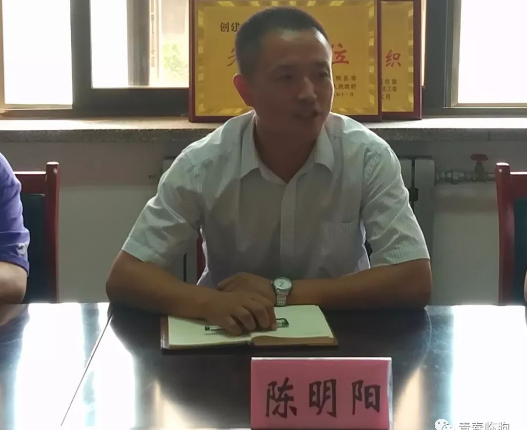 举行2019年暑期公益实习生分享交流会暨优秀学子家乡行活动_陈明阳