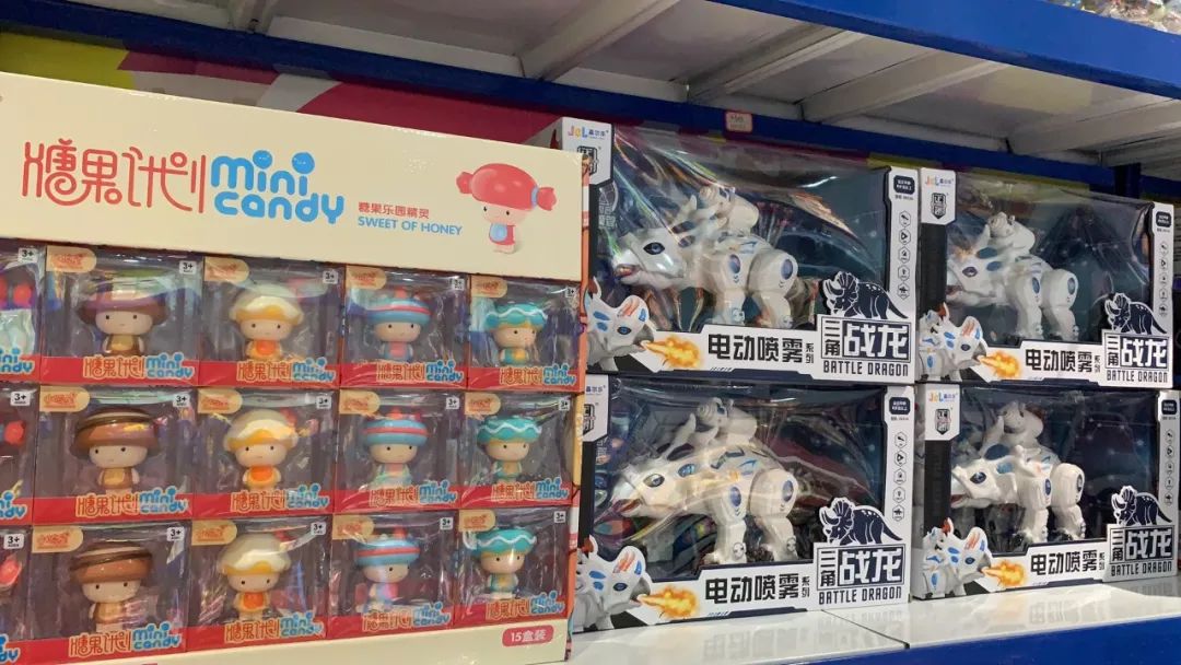 怎么做玩具批发商 76160c46cff64abc9b2eed6bfee1e4ba.jpeg