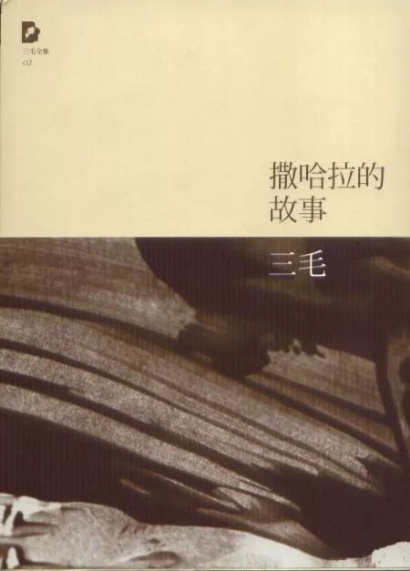 770c9e2c2f6640ca87c7abd0c876cc24.jpeg