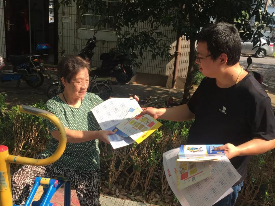 真新街道广泛开展反恐宣传活动_社区
