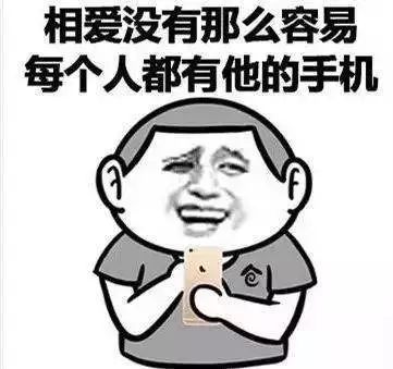                     石家庄14岁男孩头痛难忍！知道原因后，家长后悔不已……