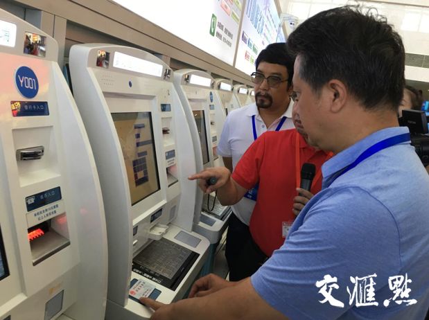 外来人口可以办身份证