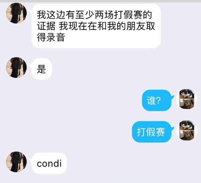 7ae73f0d19684af5932c38890e970dea.jpeg