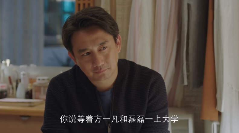 追剧的朋友都知道,这部以欢喜命名的电视剧,我们看到现在,不仅不欢喜