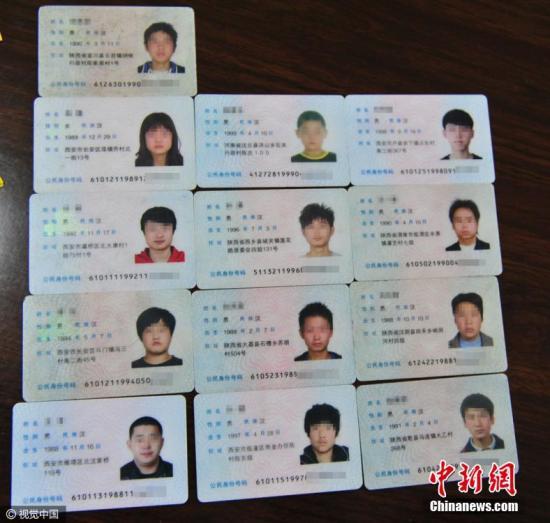 派出所是什么国家机构 80448af46ab64b55b70b35a2e7ab0cb8.jpeg