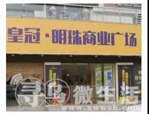 批发招聘_童车批发店招图片(3)